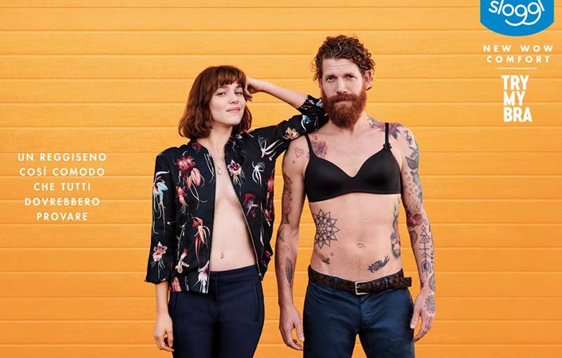 nuovo reggiseno sloggi