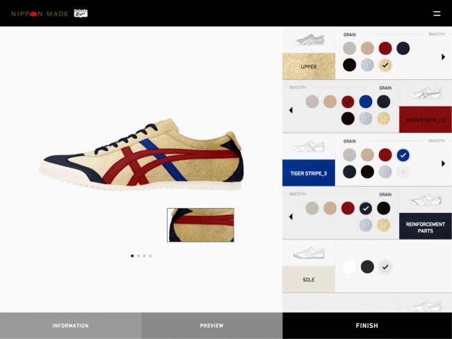 Acquisti Online 2 Sconti Su Qualsiasi Caso Onitsuka Tiger Tokyo Personalizza E Ottieni Il 70 Di Sconto Acquisti Online 2 Sconti Su Qualsiasi Caso Onitsuka Tiger Tokyo Personalizza E Ottieni Il 70 Di Sconto