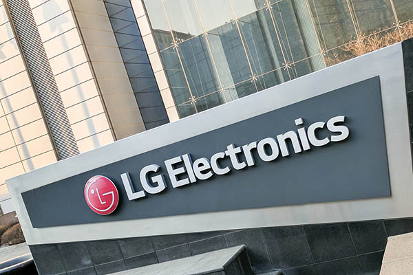 LG Electronics apre una gara media globale. L'uscente Havas Media non partecipa