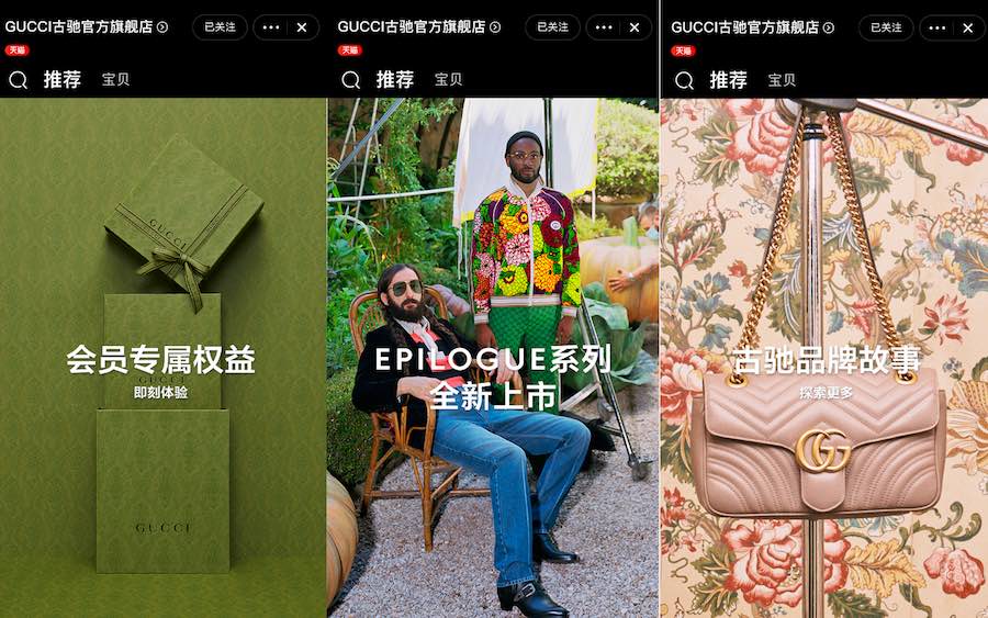 Gucci Archivi - Pagina 2 di 5 - Brand News